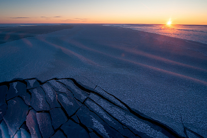 The Arctic Zone of the Russian Federation: development  prospects and risks