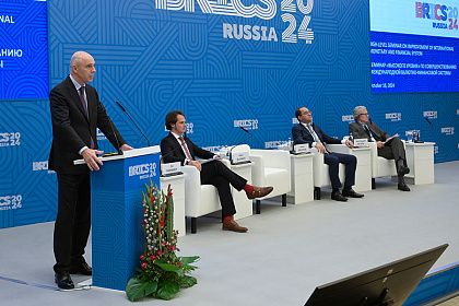 Russia presents its vision of the future global financial system