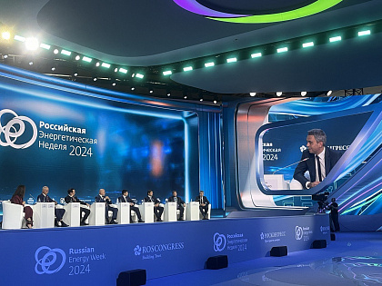 Russia’s place in the global energy landscape