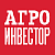Агроинвестор